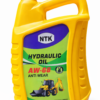 Hydraulic Oil AW-68 Anti-Wear 5 Ltr